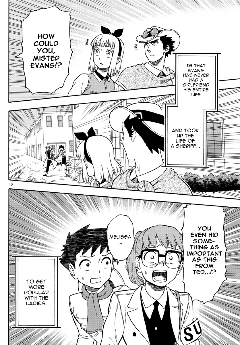 Hoankan Evans no Uso Chapter 48 page 12 - Chapter 48: A Deputy Doesn't Know A Thing