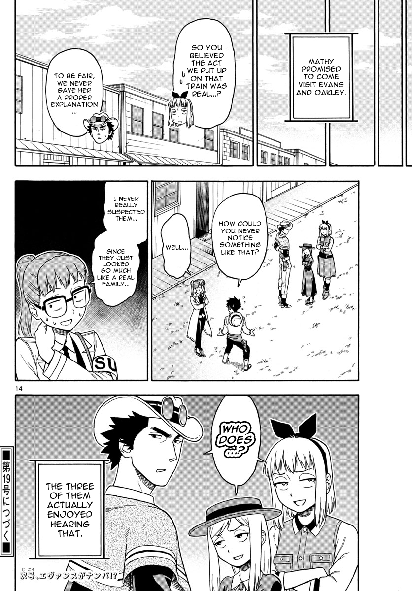 Hoankan Evans no Uso Chapter 48 page 14 - Chapter 48: A Deputy Doesn't Know A Thing