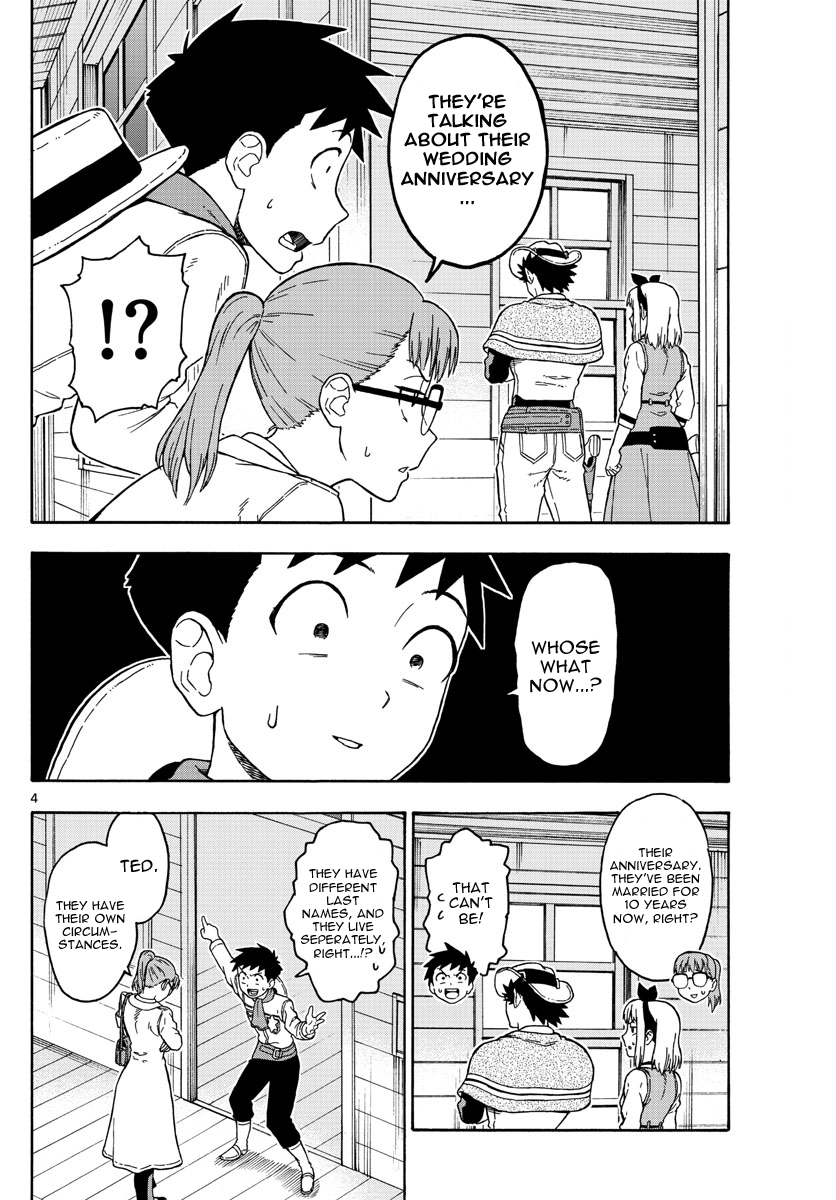 Hoankan Evans no Uso Chapter 48 page 4 - Chapter 48: A Deputy Doesn't Know A Thing