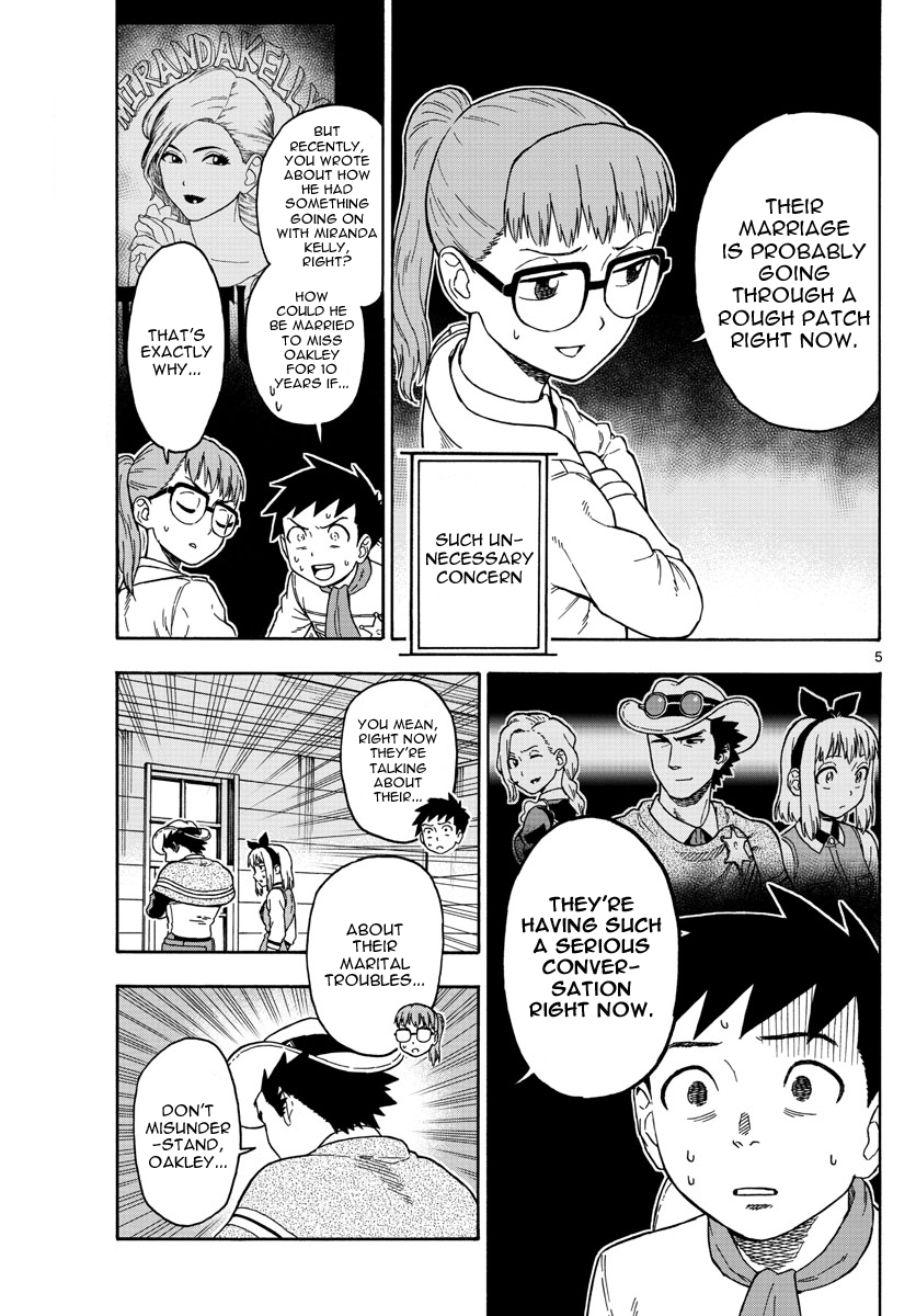 Hoankan Evans no Uso Chapter 48 page 5 - Chapter 48: A Deputy Doesn't Know A Thing