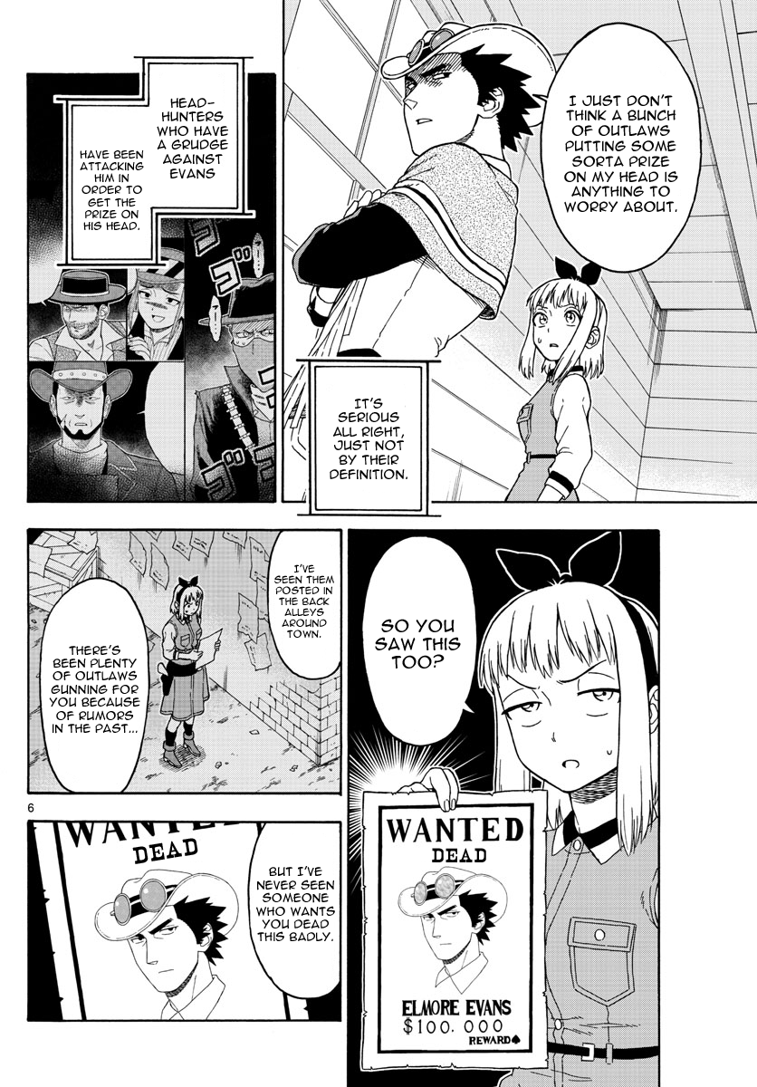 Hoankan Evans no Uso Chapter 48 page 6 - Chapter 48: A Deputy Doesn't Know A Thing