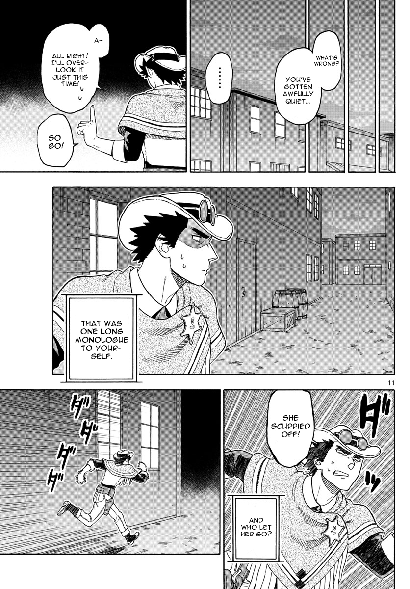 Hoankan Evans no Uso Chapter 49 page 11 - Chapter 49: A Sheriff Doesn't Get Into Misunderstandings