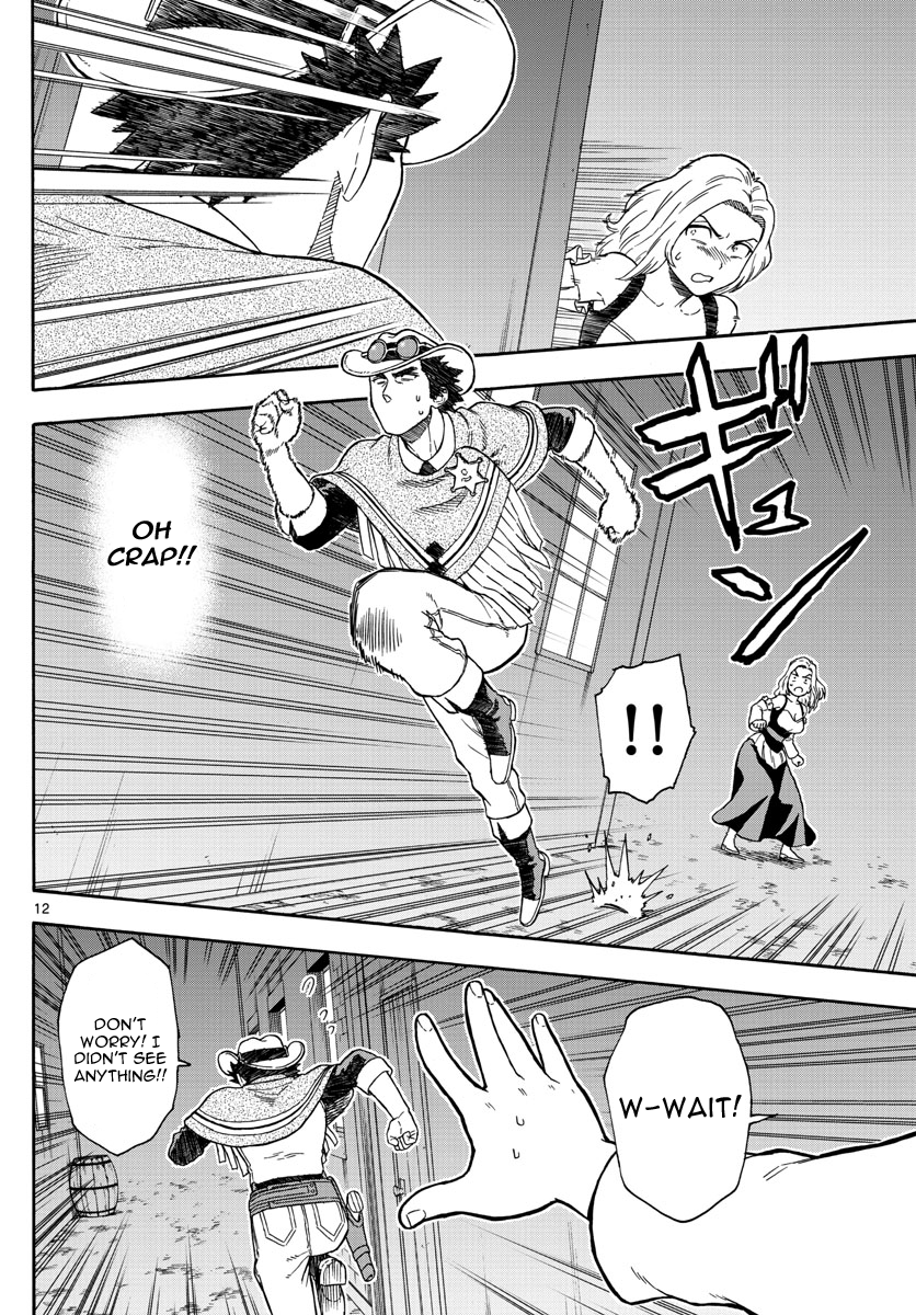 Hoankan Evans no Uso Chapter 49 page 12 - Chapter 49: A Sheriff Doesn't Get Into Misunderstandings