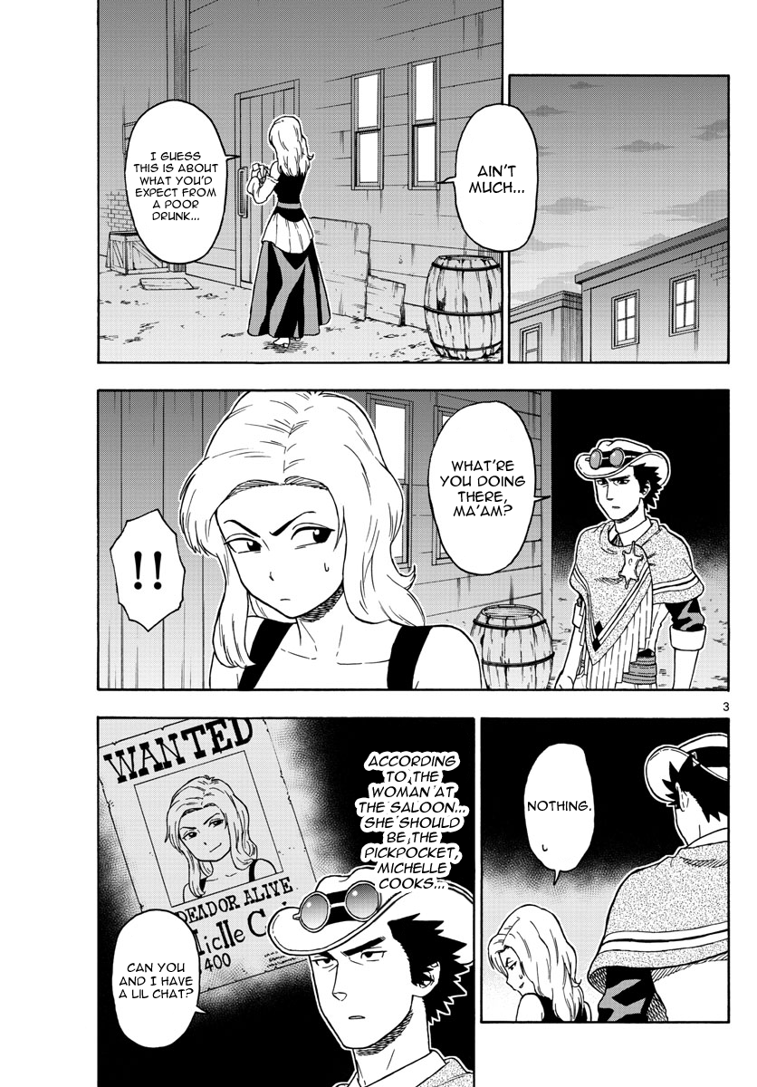 Hoankan Evans no Uso Chapter 49 page 3 - Chapter 49: A Sheriff Doesn't Get Into Misunderstandings