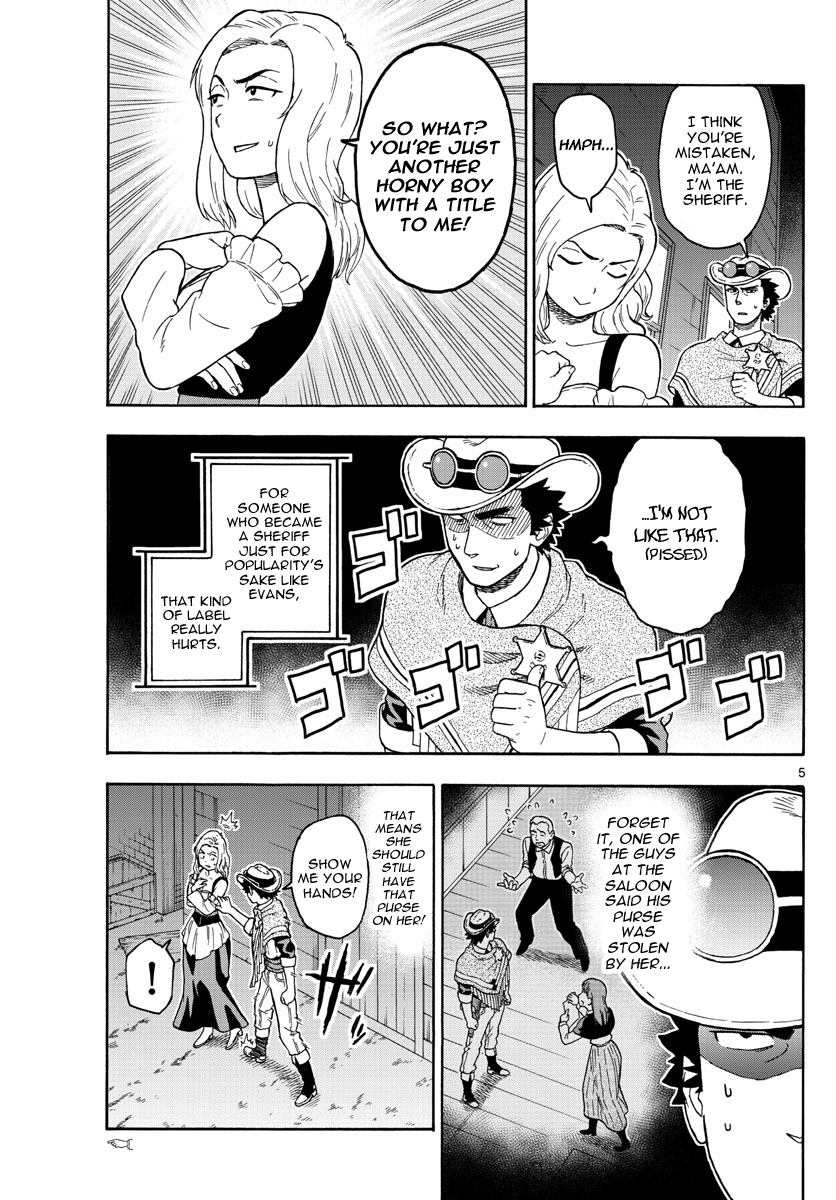 Hoankan Evans no Uso Chapter 49 page 5 - Chapter 49: A Sheriff Doesn't Get Into Misunderstandings