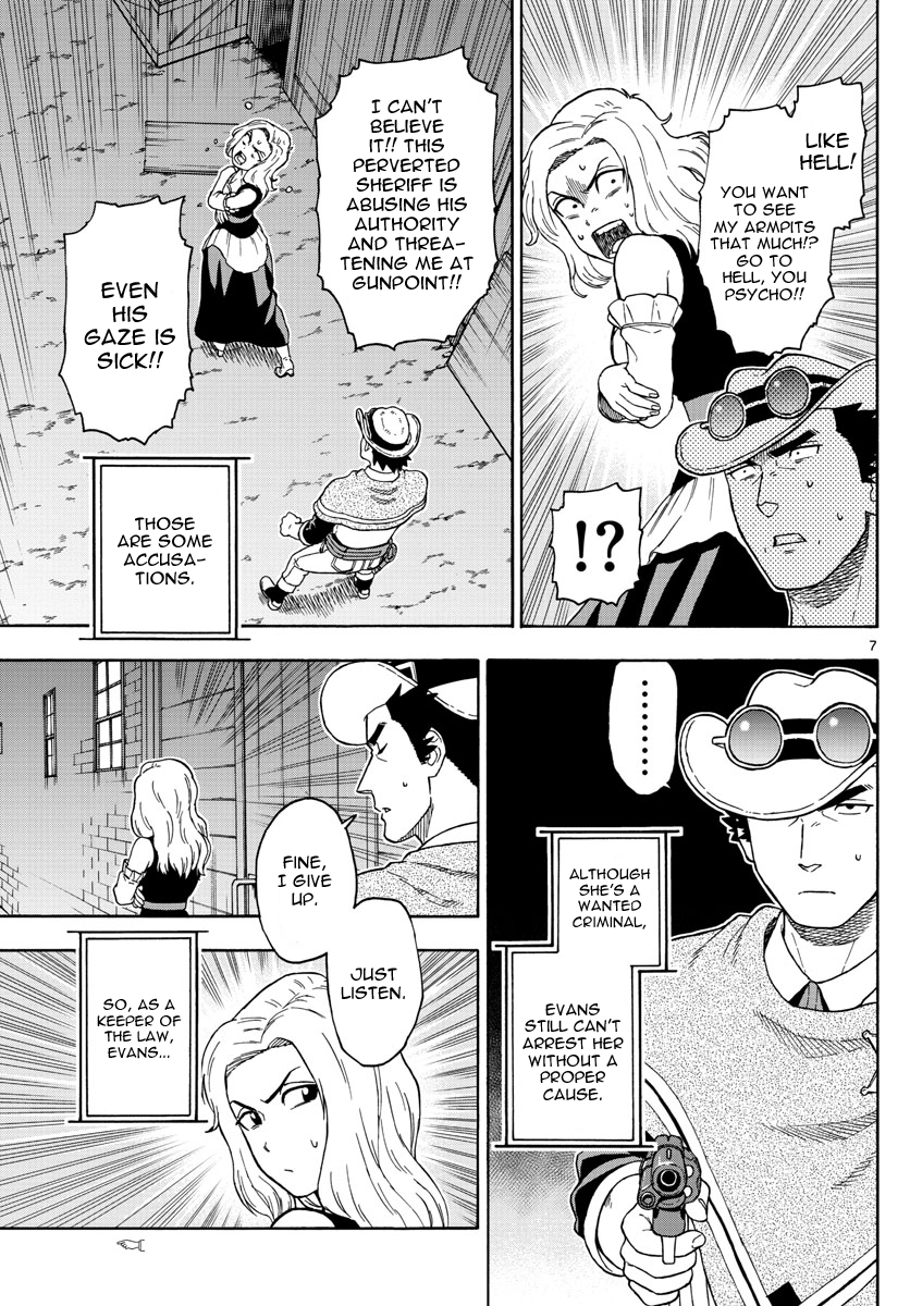 Hoankan Evans no Uso Chapter 49 page 7 - Chapter 49: A Sheriff Doesn't Get Into Misunderstandings