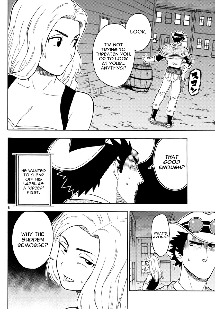 Hoankan Evans no Uso Chapter 49 page 8 - Chapter 49: A Sheriff Doesn't Get Into Misunderstandings