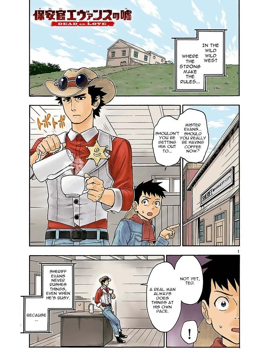 Hoankan Evans no Uso Chapter 5 page 1 - Chapter 5: A Sheriff Doesn't Have Free Time