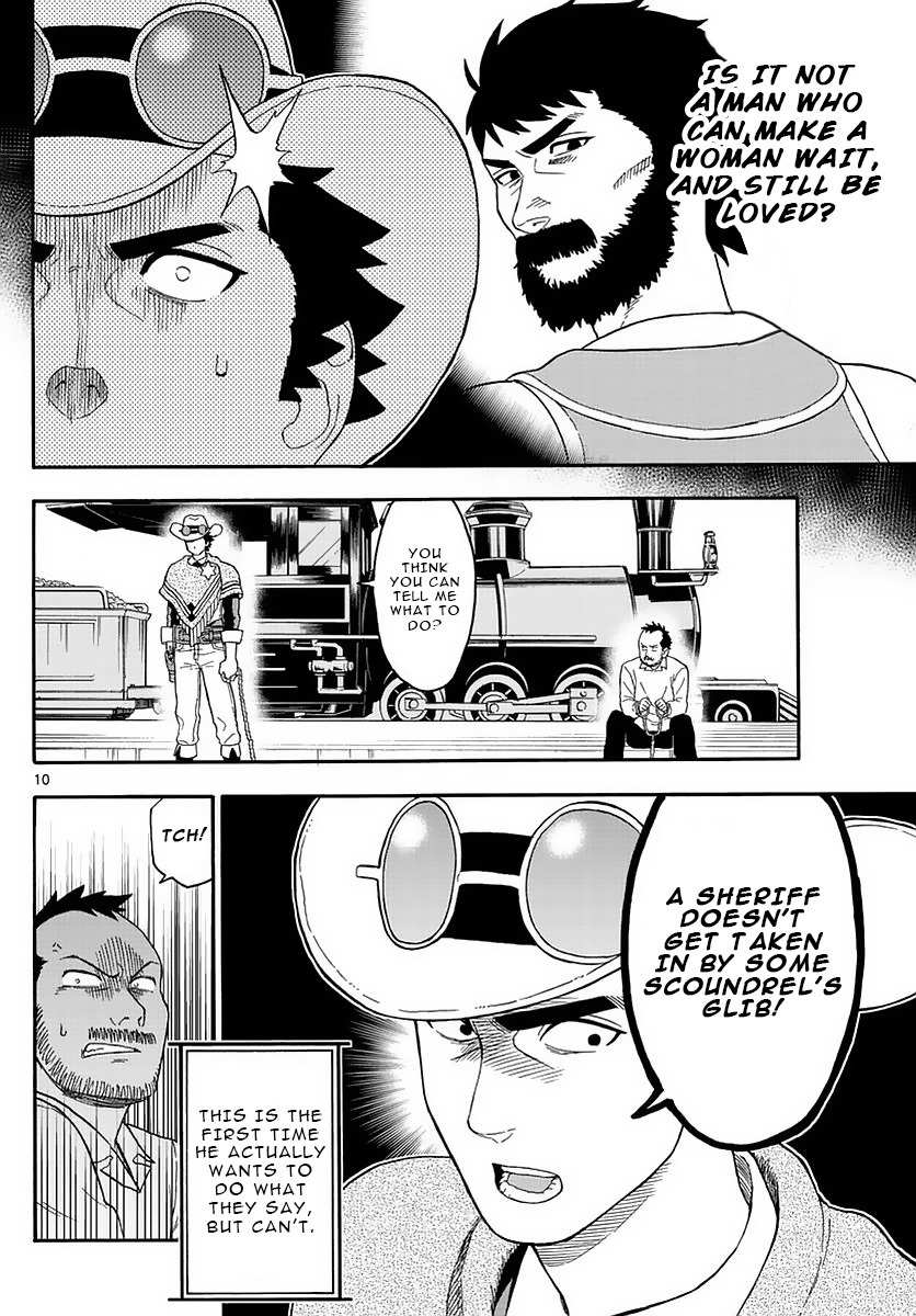 Hoankan Evans no Uso Chapter 5 page 10 - Chapter 5: A Sheriff Doesn't Have Free Time