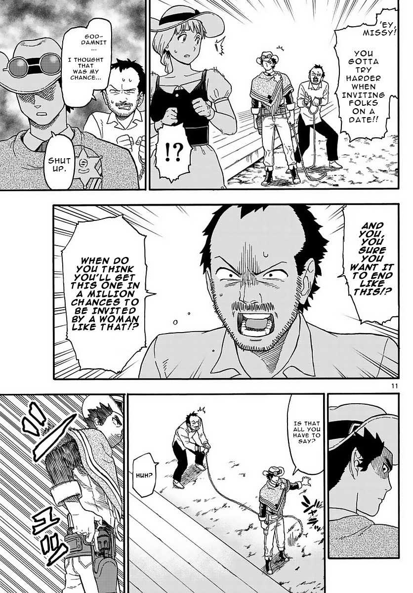 Hoankan Evans no Uso Chapter 5 page 11 - Chapter 5: A Sheriff Doesn't Have Free Time