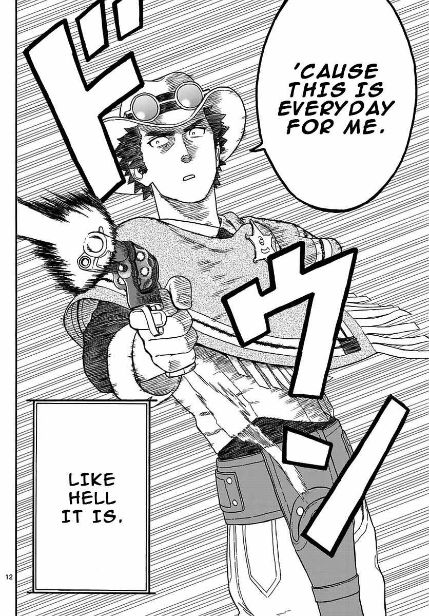 Hoankan Evans no Uso Chapter 5 page 12 - Chapter 5: A Sheriff Doesn't Have Free Time