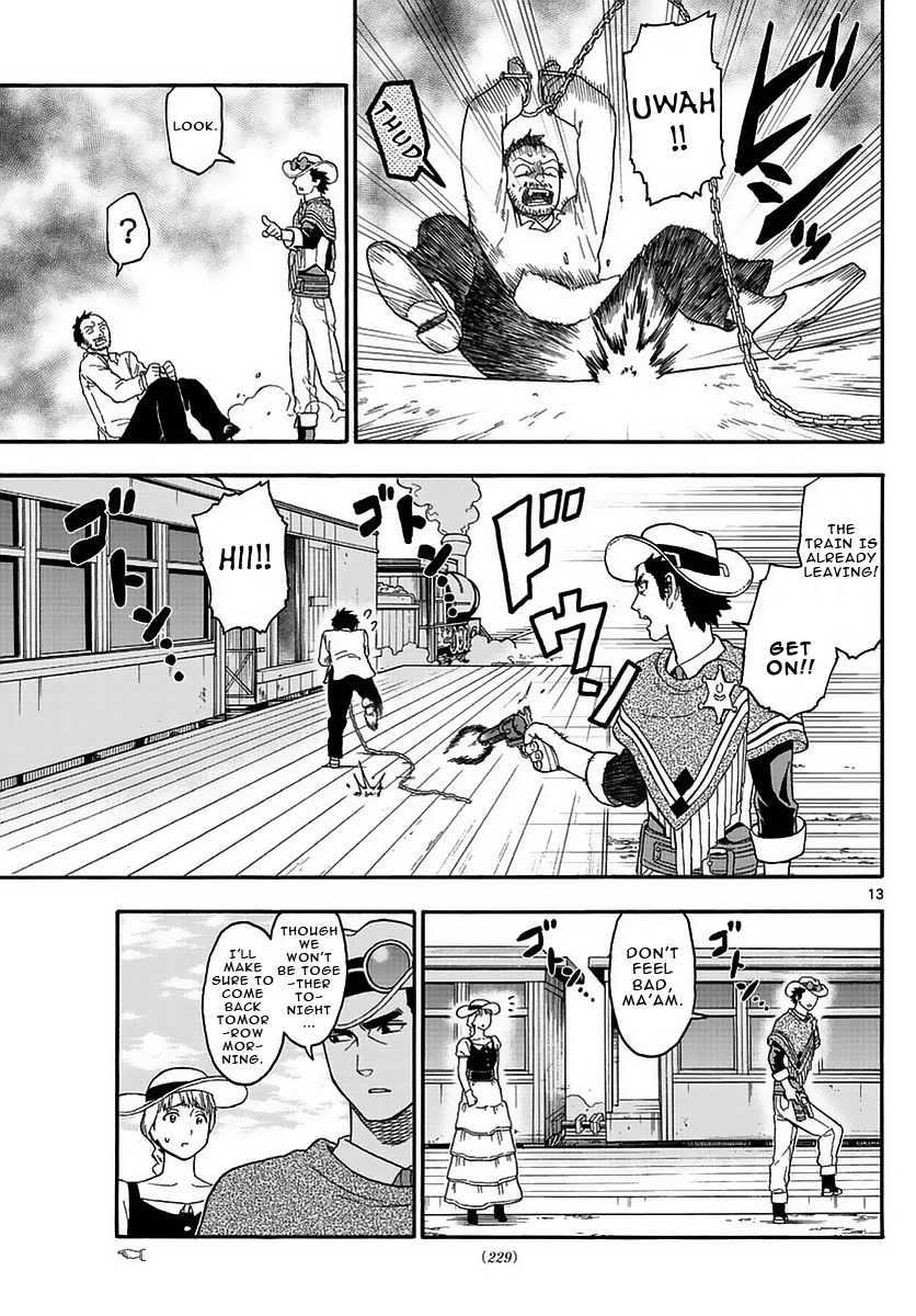 Hoankan Evans no Uso Chapter 5 page 13 - Chapter 5: A Sheriff Doesn't Have Free Time