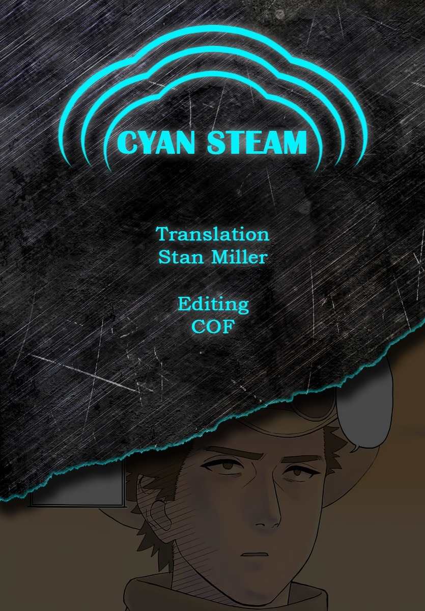 Hoankan Evans no Uso Chapter 5 page 15 - Chapter 5: A Sheriff Doesn't Have Free Time