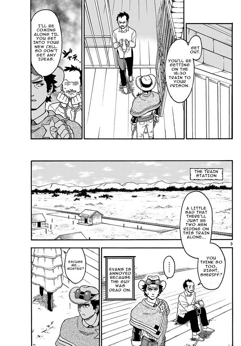 Hoankan Evans no Uso Chapter 5 page 3 - Chapter 5: A Sheriff Doesn't Have Free Time