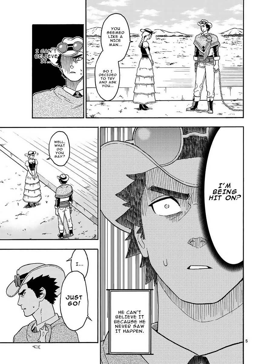 Hoankan Evans no Uso Chapter 5 page 5 - Chapter 5: A Sheriff Doesn't Have Free Time