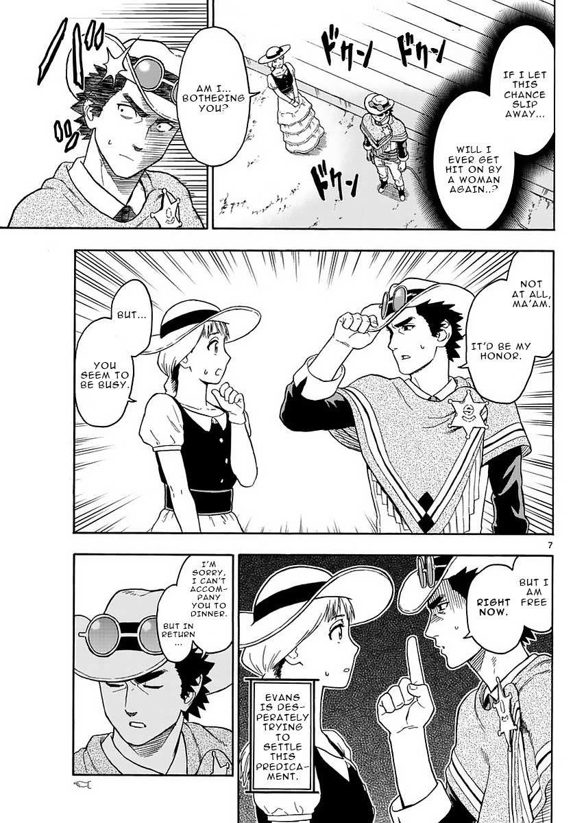 Hoankan Evans no Uso Chapter 5 page 7 - Chapter 5: A Sheriff Doesn't Have Free Time