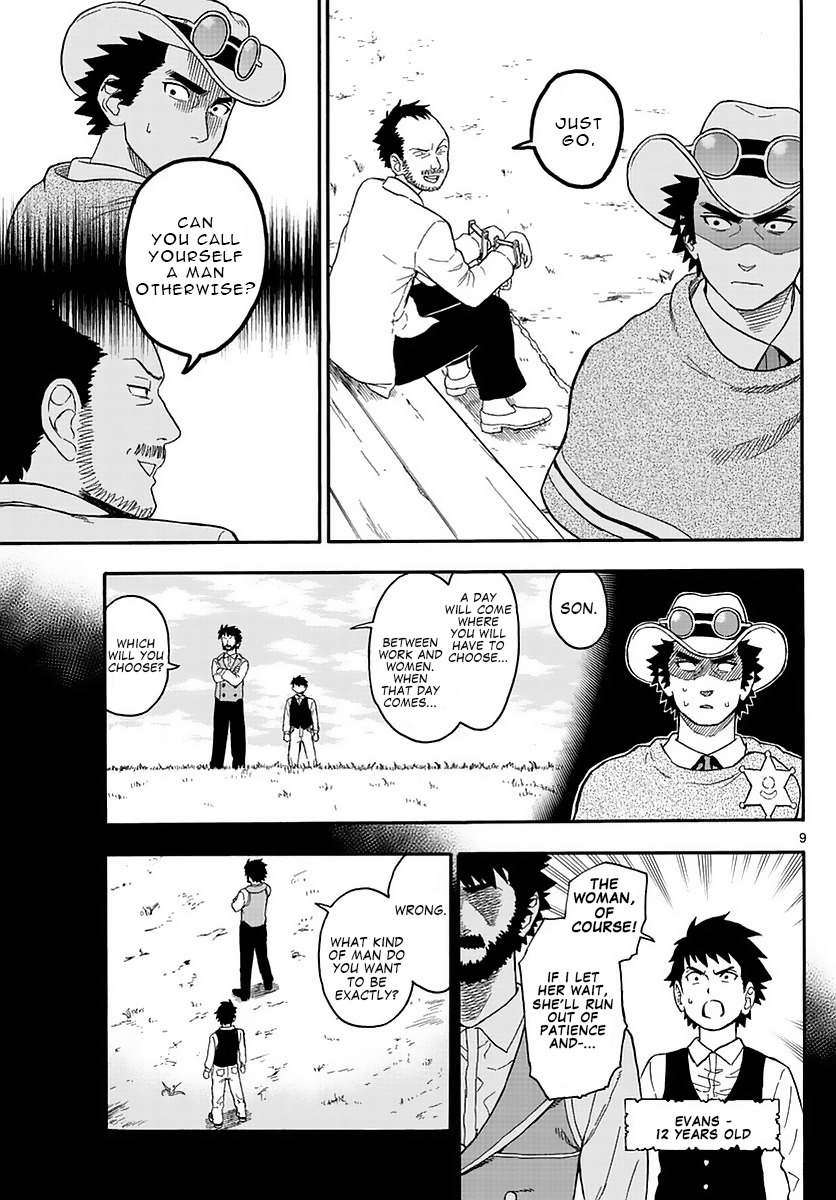 Hoankan Evans no Uso Chapter 5 page 9 - Chapter 5: A Sheriff Doesn't Have Free Time