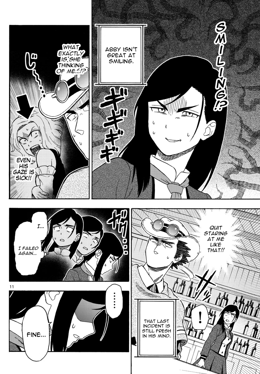 Hoankan Evans no Uso Chapter 50 page 11 - Chapter 50: A Bounty Hunter Panics