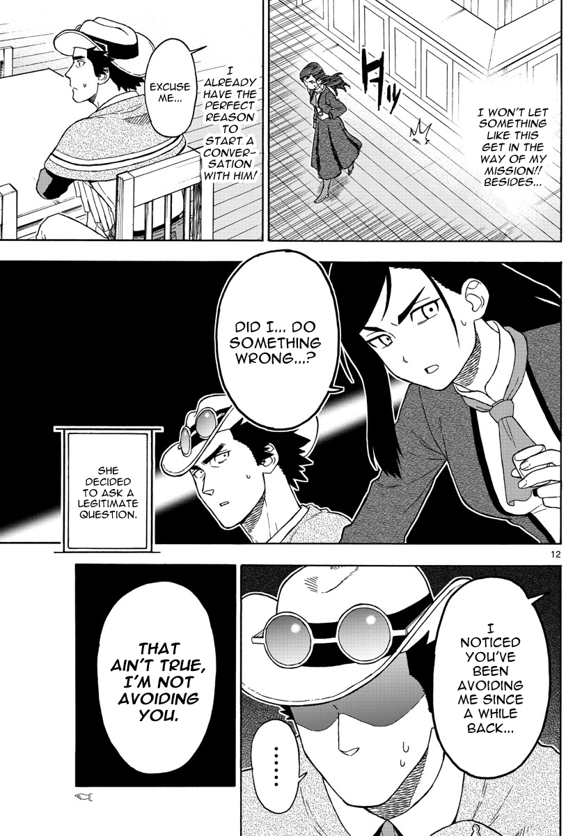 Hoankan Evans no Uso Chapter 50 page 12 - Chapter 50: A Bounty Hunter Panics