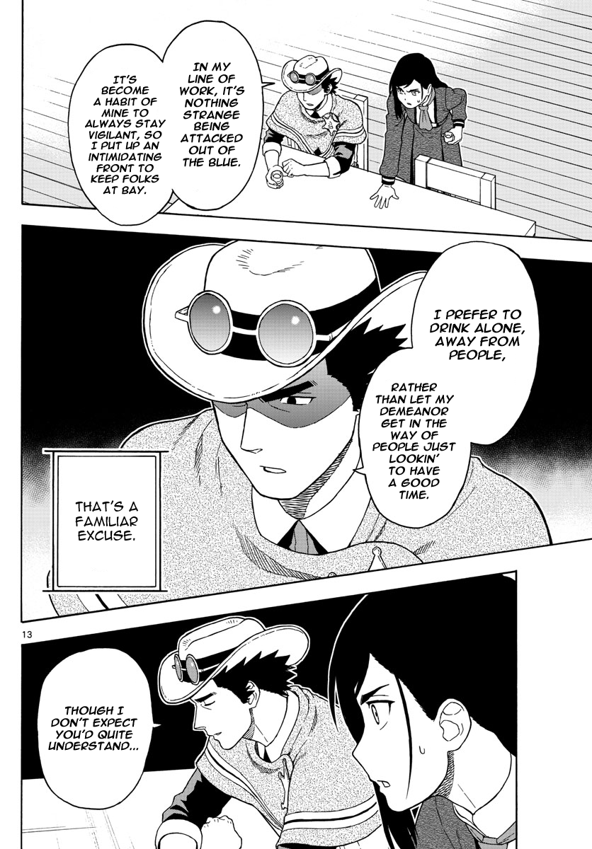 Hoankan Evans no Uso Chapter 50 page 13 - Chapter 50: A Bounty Hunter Panics