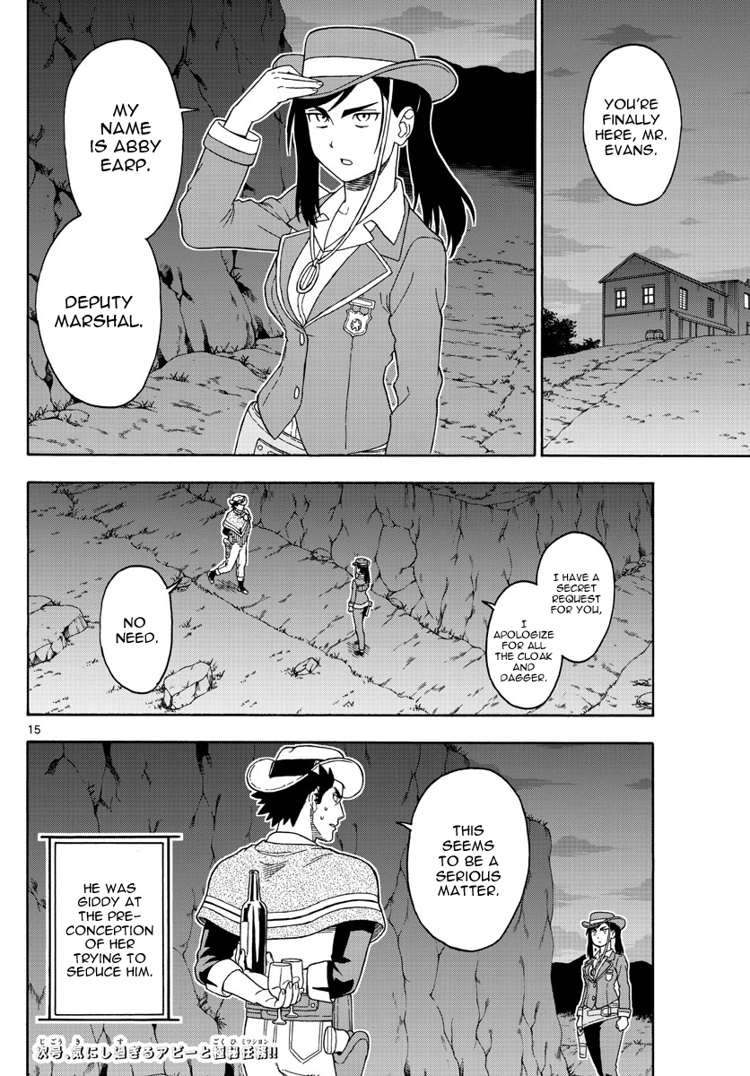 Hoankan Evans no Uso Chapter 50 page 15 - Chapter 50: A Bounty Hunter Panics