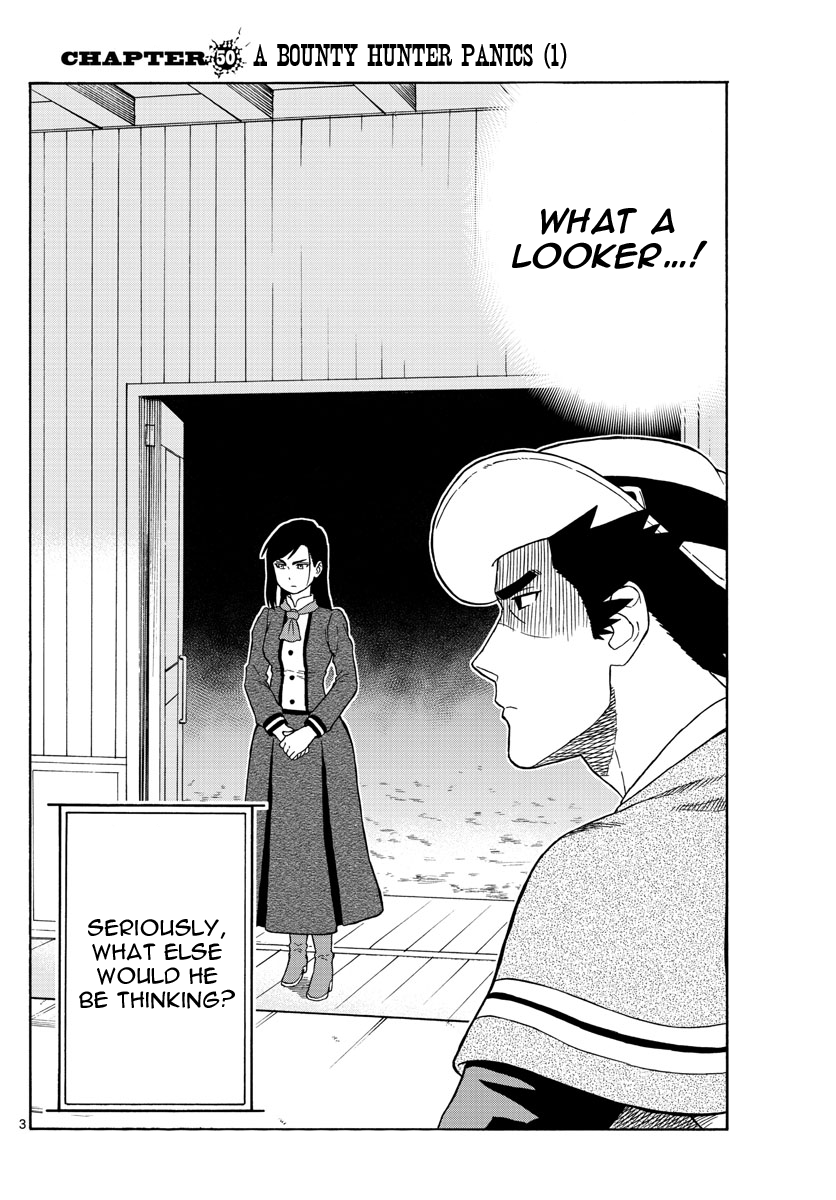 Hoankan Evans no Uso Chapter 50 page 3 - Chapter 50: A Bounty Hunter Panics