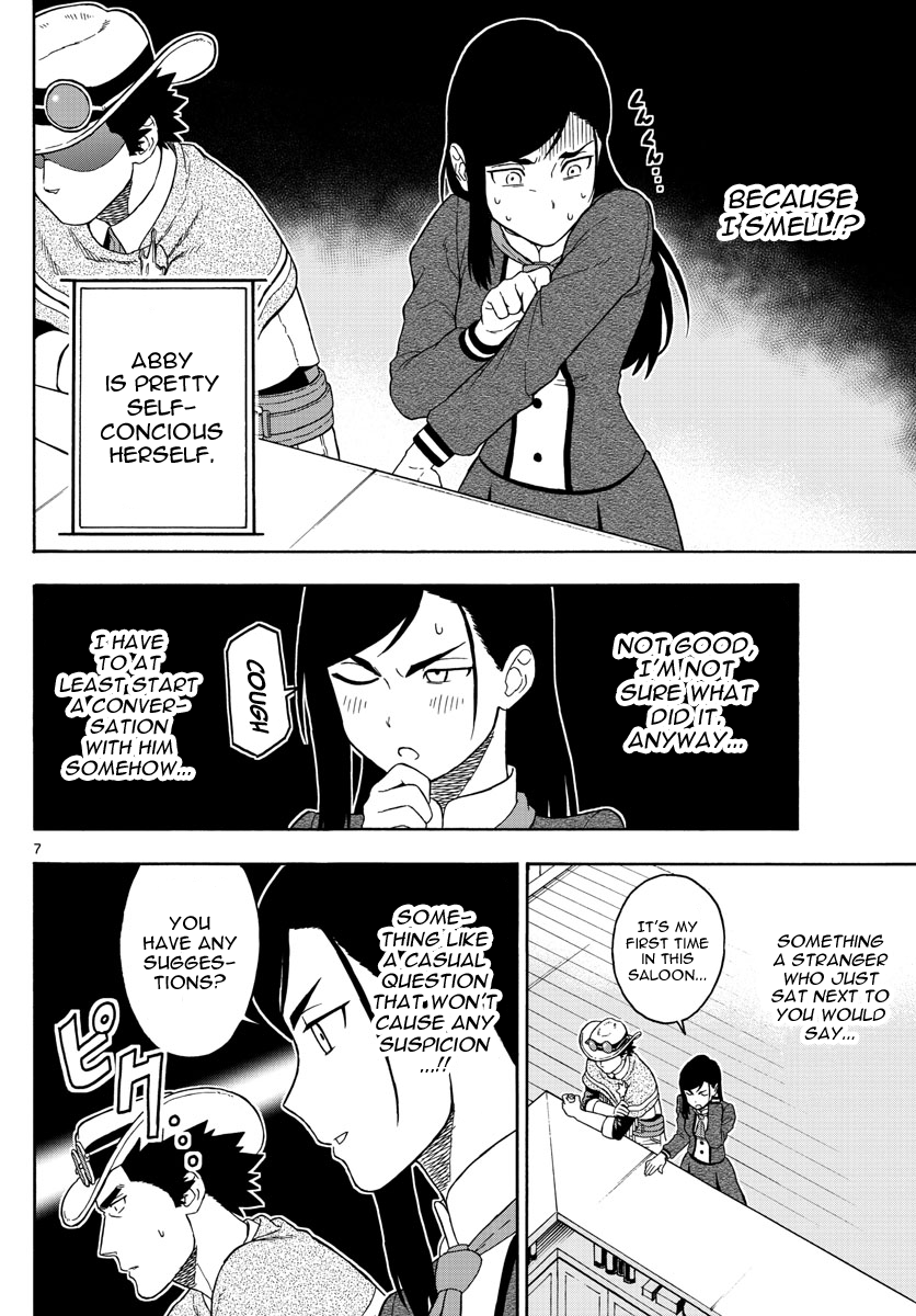 Hoankan Evans no Uso Chapter 50 page 7 - Chapter 50: A Bounty Hunter Panics