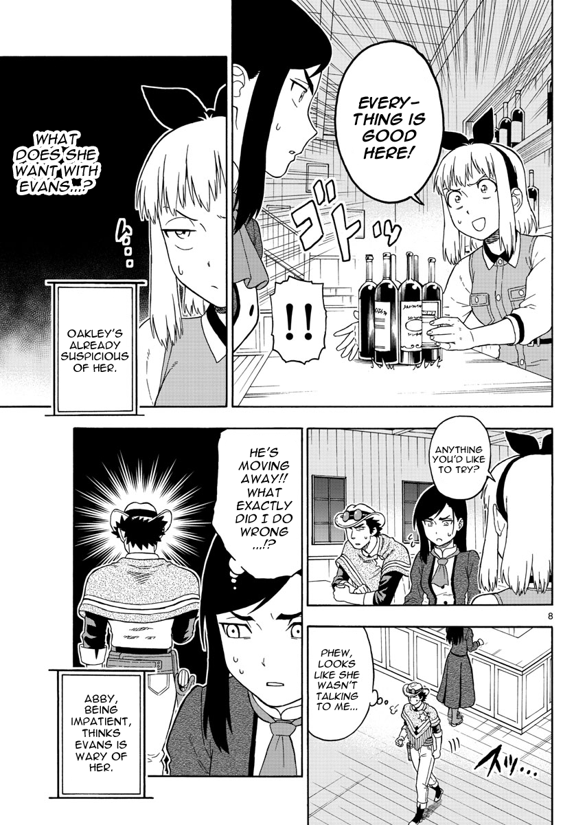 Hoankan Evans no Uso Chapter 50 page 8 - Chapter 50: A Bounty Hunter Panics