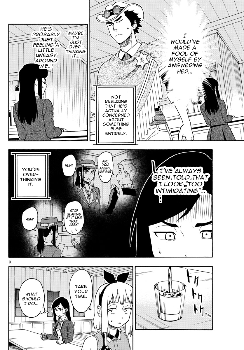 Hoankan Evans no Uso Chapter 50 page 9 - Chapter 50: A Bounty Hunter Panics