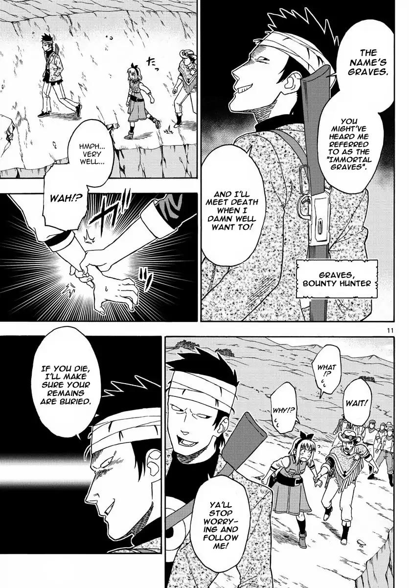 Hoankan Evans no Uso Chapter 51 page 11 - Chapter 51