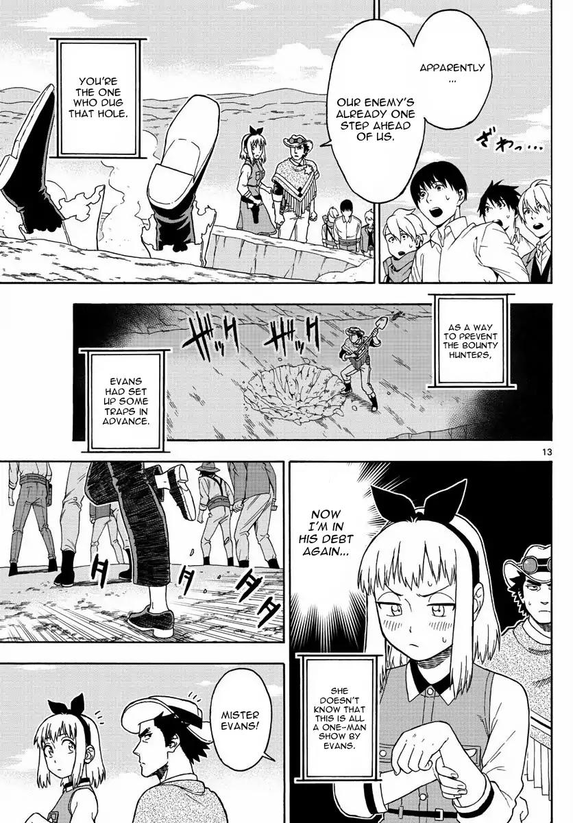 Hoankan Evans no Uso Chapter 51 page 13 - Chapter 51