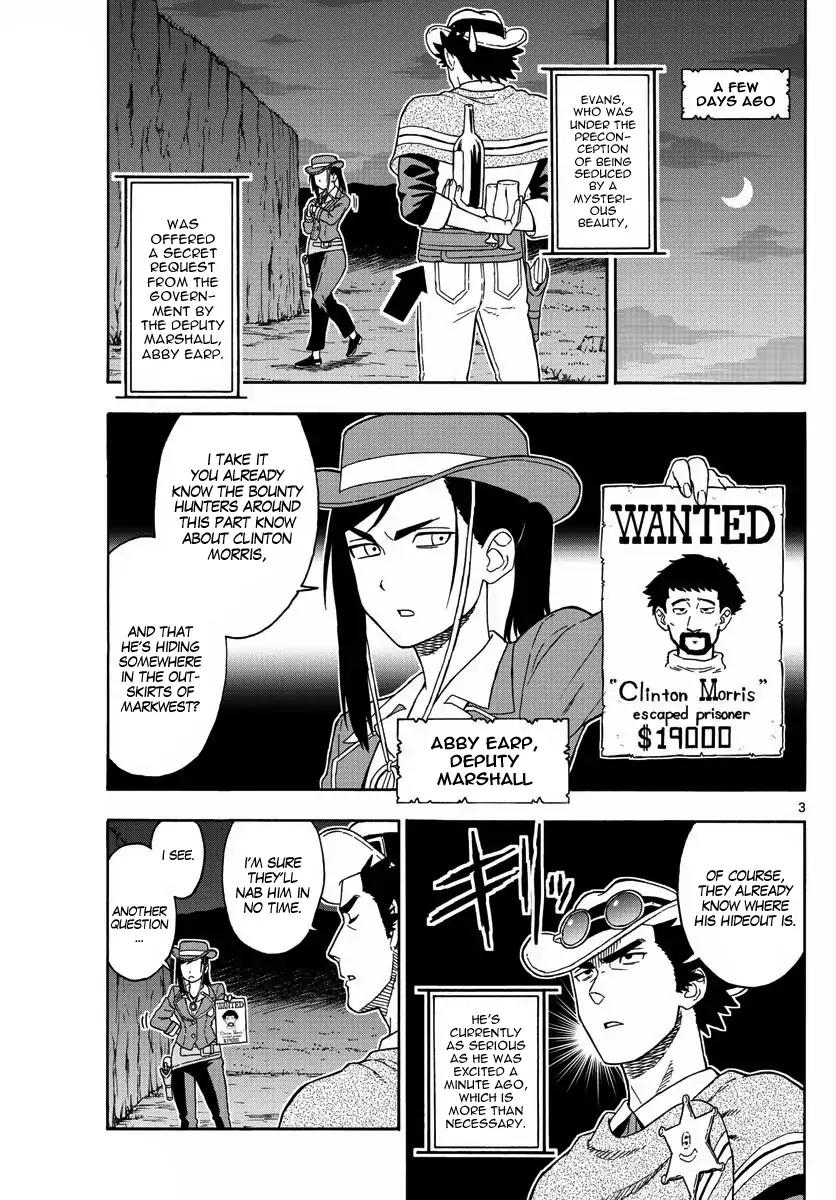 Hoankan Evans no Uso Chapter 51 page 3 - Chapter 51