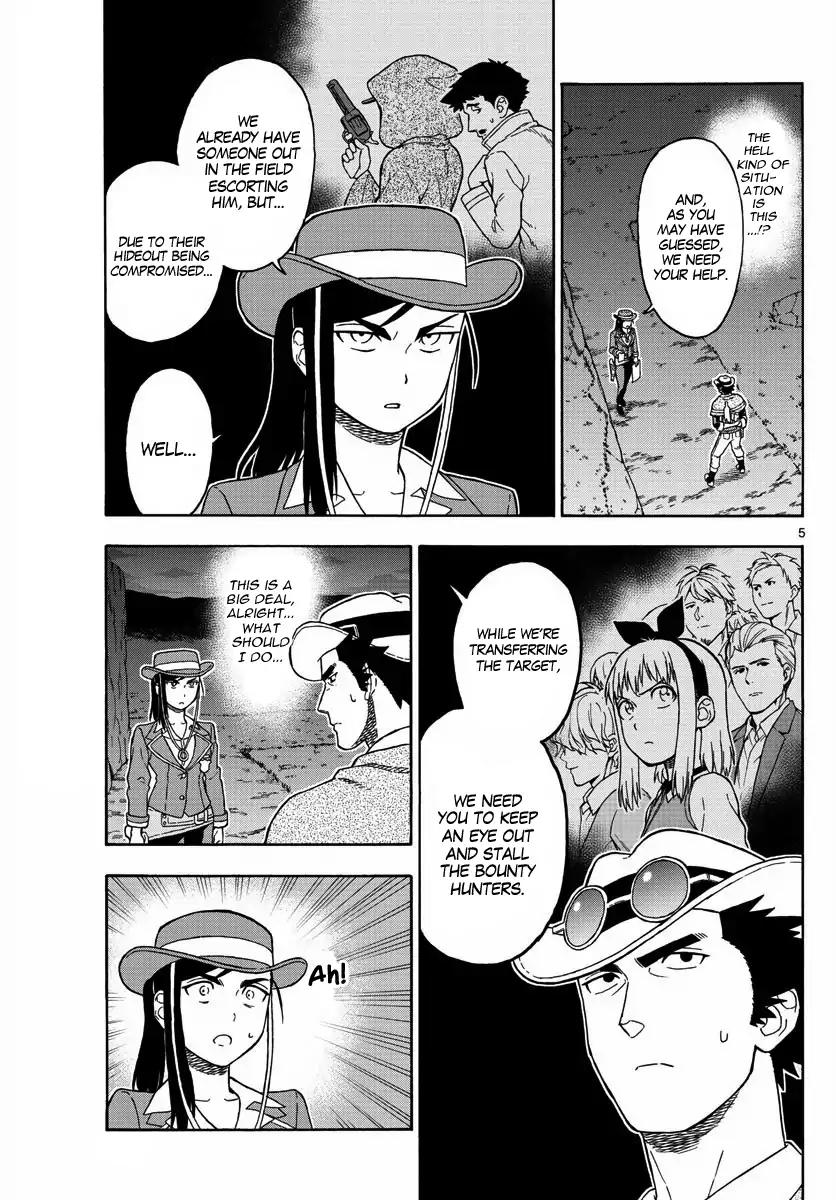 Hoankan Evans no Uso Chapter 51 page 5 - Chapter 51
