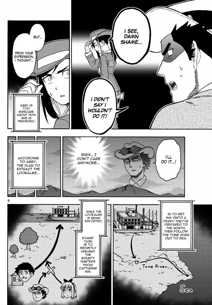 Hoankan Evans no Uso Chapter 51 page 6 - Chapter 51
