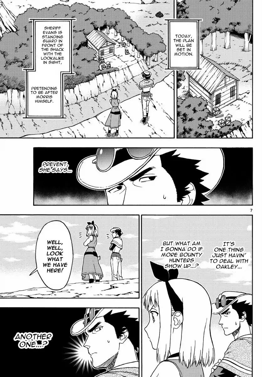 Hoankan Evans no Uso Chapter 51 page 7 - Chapter 51