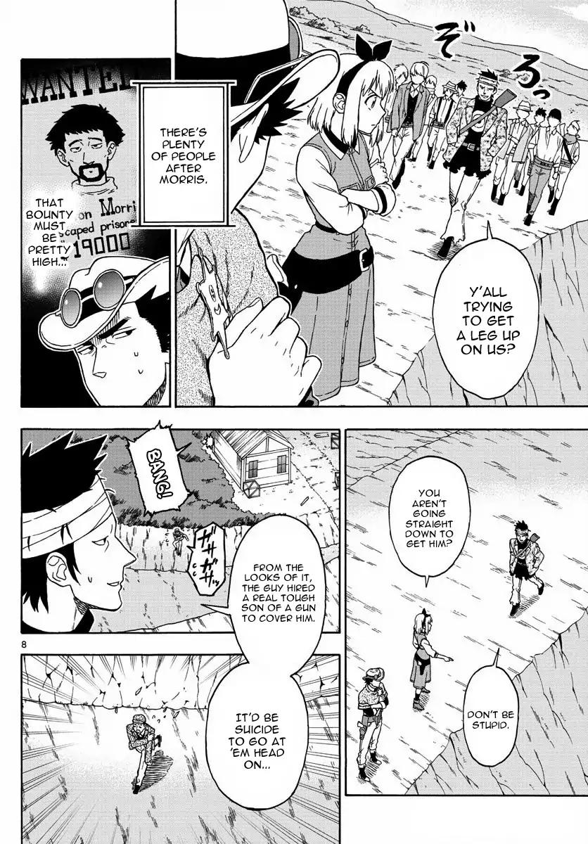 Hoankan Evans no Uso Chapter 51 page 8 - Chapter 51
