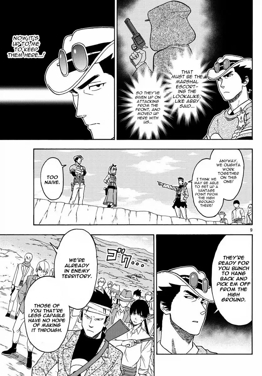 Hoankan Evans no Uso Chapter 51 page 9 - Chapter 51