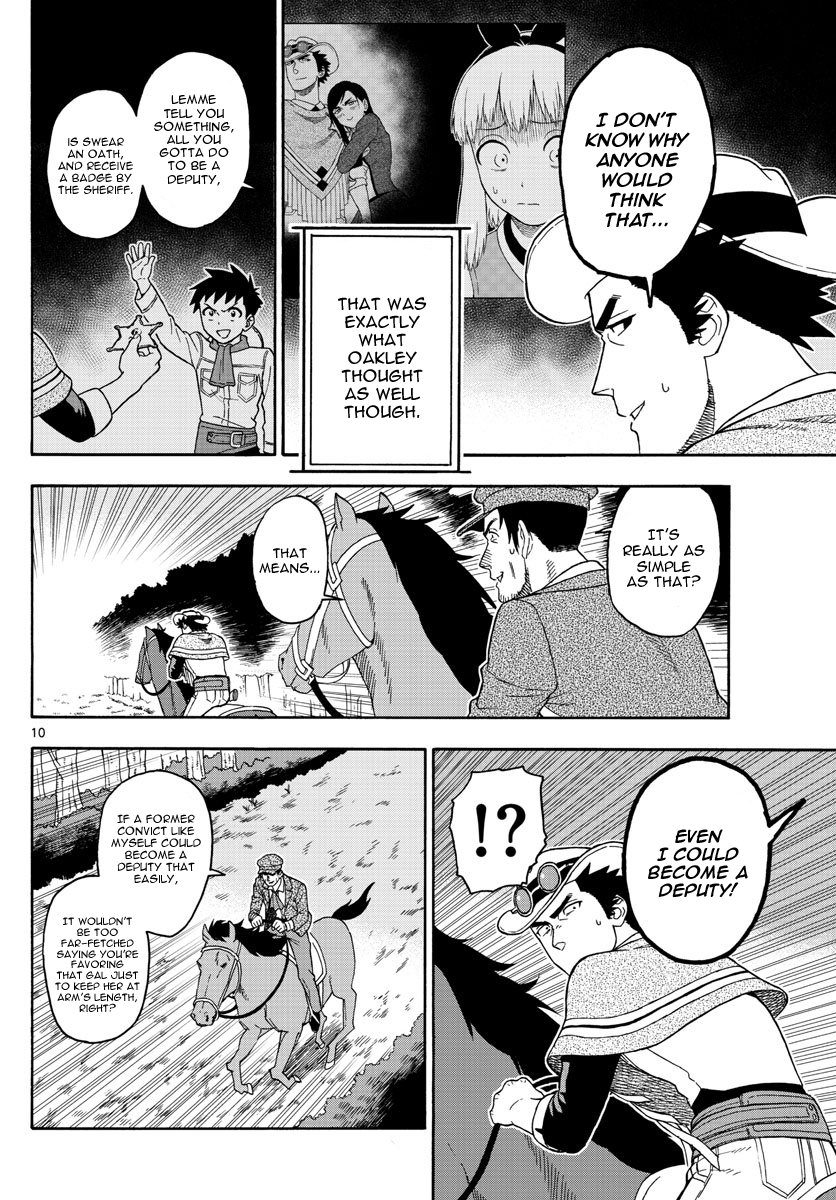 Hoankan Evans no Uso Chapter 52 page 10 - Chapter 52: Bounty Hunter Panic (3)