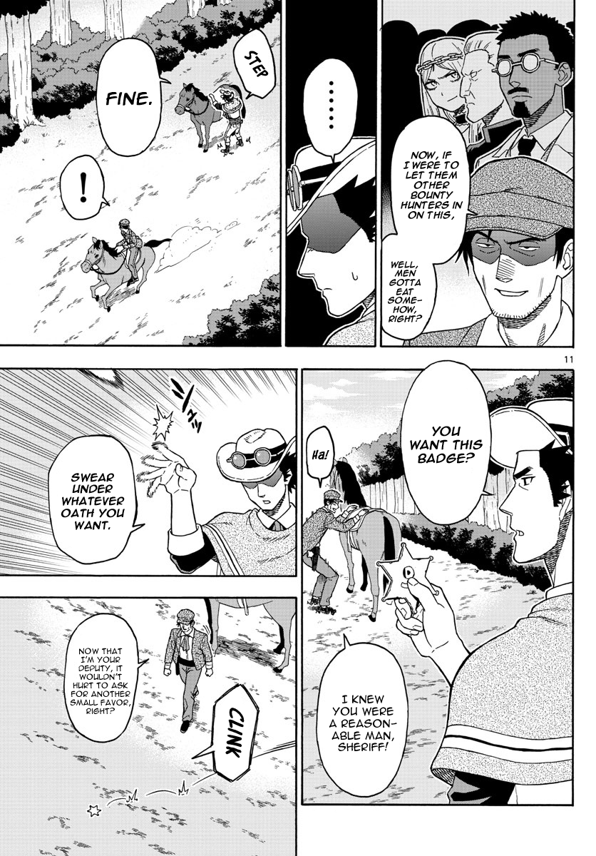 Hoankan Evans no Uso Chapter 52 page 11 - Chapter 52: Bounty Hunter Panic (3)