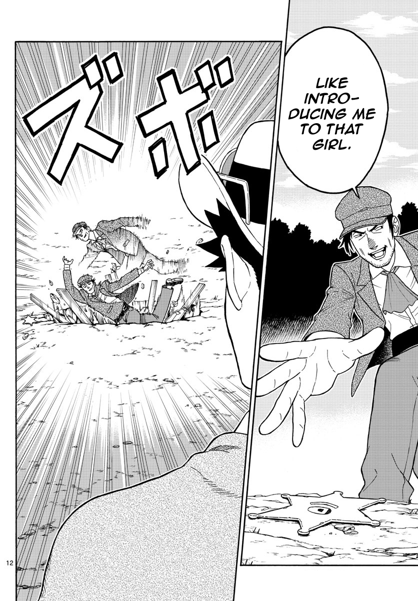 Hoankan Evans no Uso Chapter 52 page 12 - Chapter 52: Bounty Hunter Panic (3)