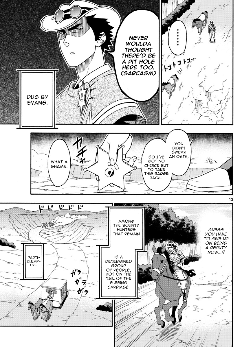 Hoankan Evans no Uso Chapter 52 page 13 - Chapter 52: Bounty Hunter Panic (3)