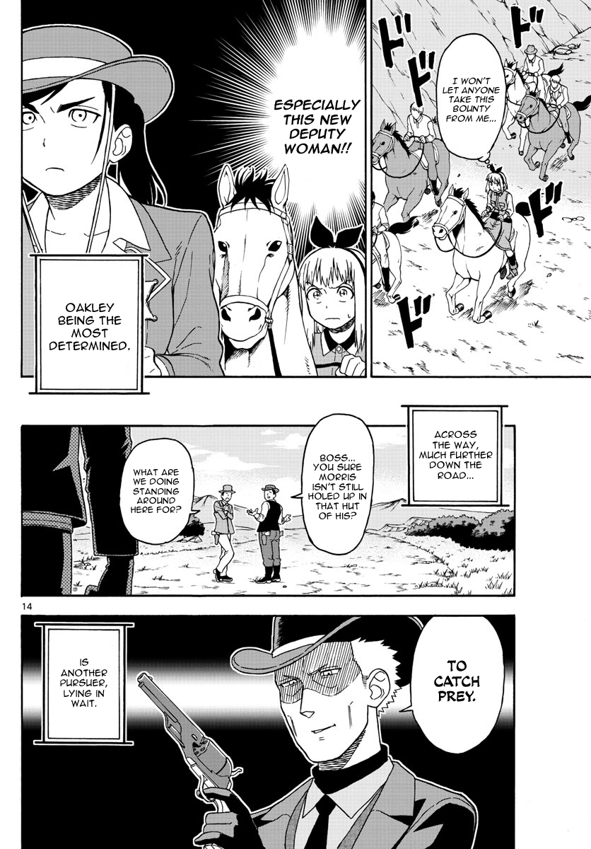 Hoankan Evans no Uso Chapter 52 page 14 - Chapter 52: Bounty Hunter Panic (3)