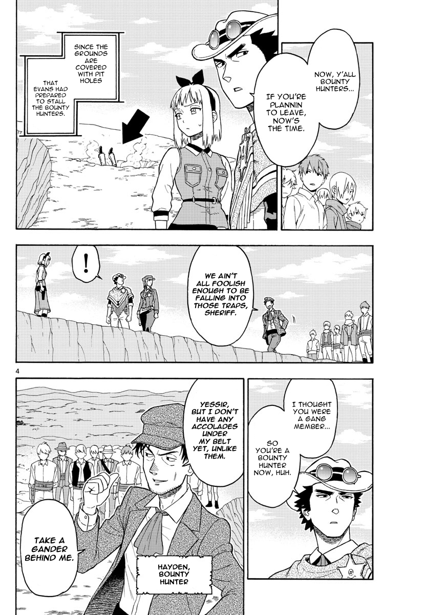 Hoankan Evans no Uso Chapter 52 page 4 - Chapter 52: Bounty Hunter Panic (3)