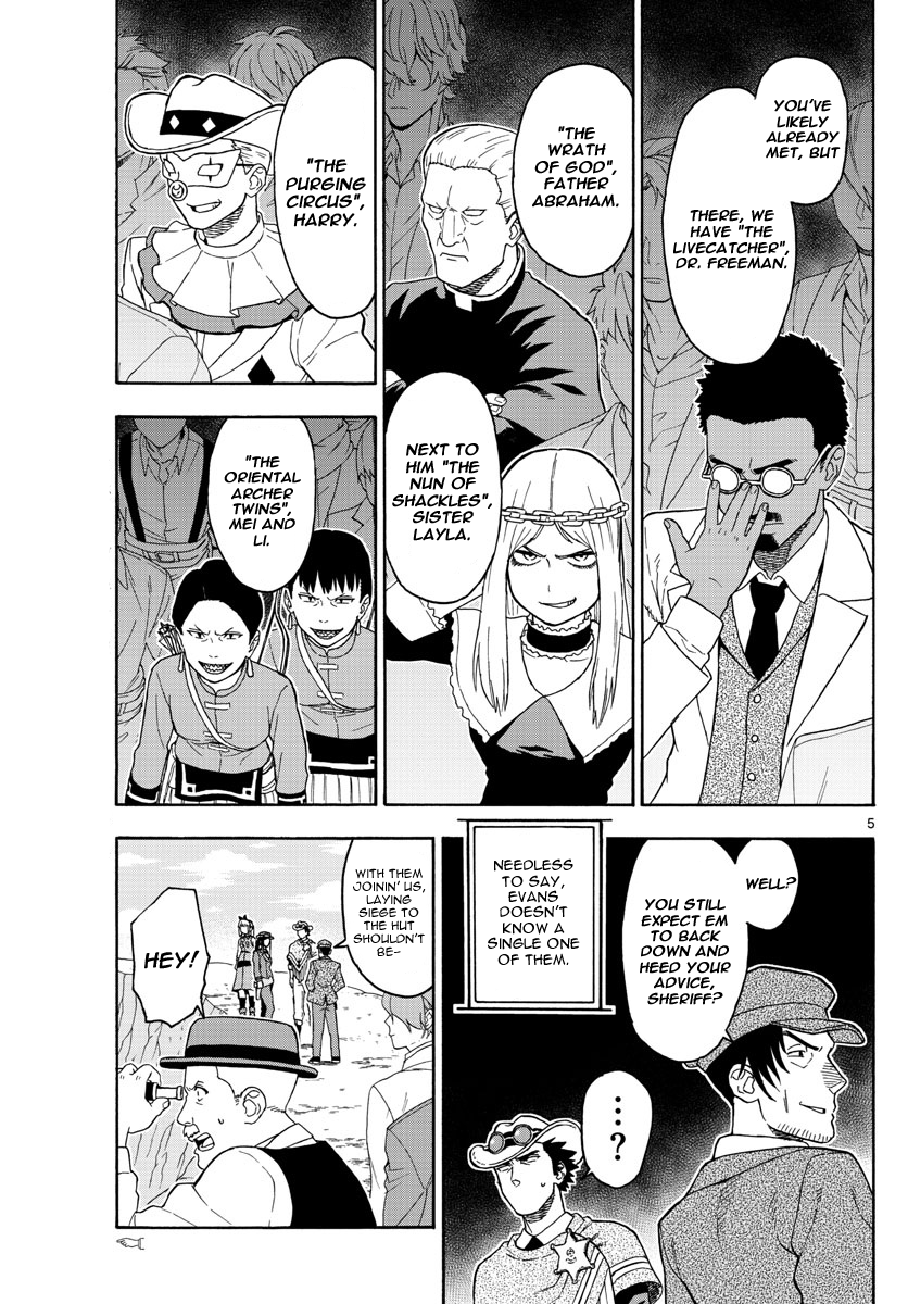 Hoankan Evans no Uso Chapter 52 page 5 - Chapter 52: Bounty Hunter Panic (3)