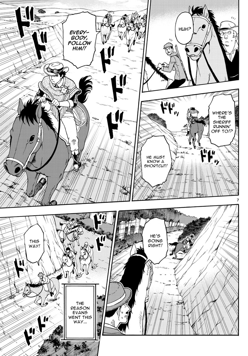 Hoankan Evans no Uso Chapter 52 page 7 - Chapter 52: Bounty Hunter Panic (3)