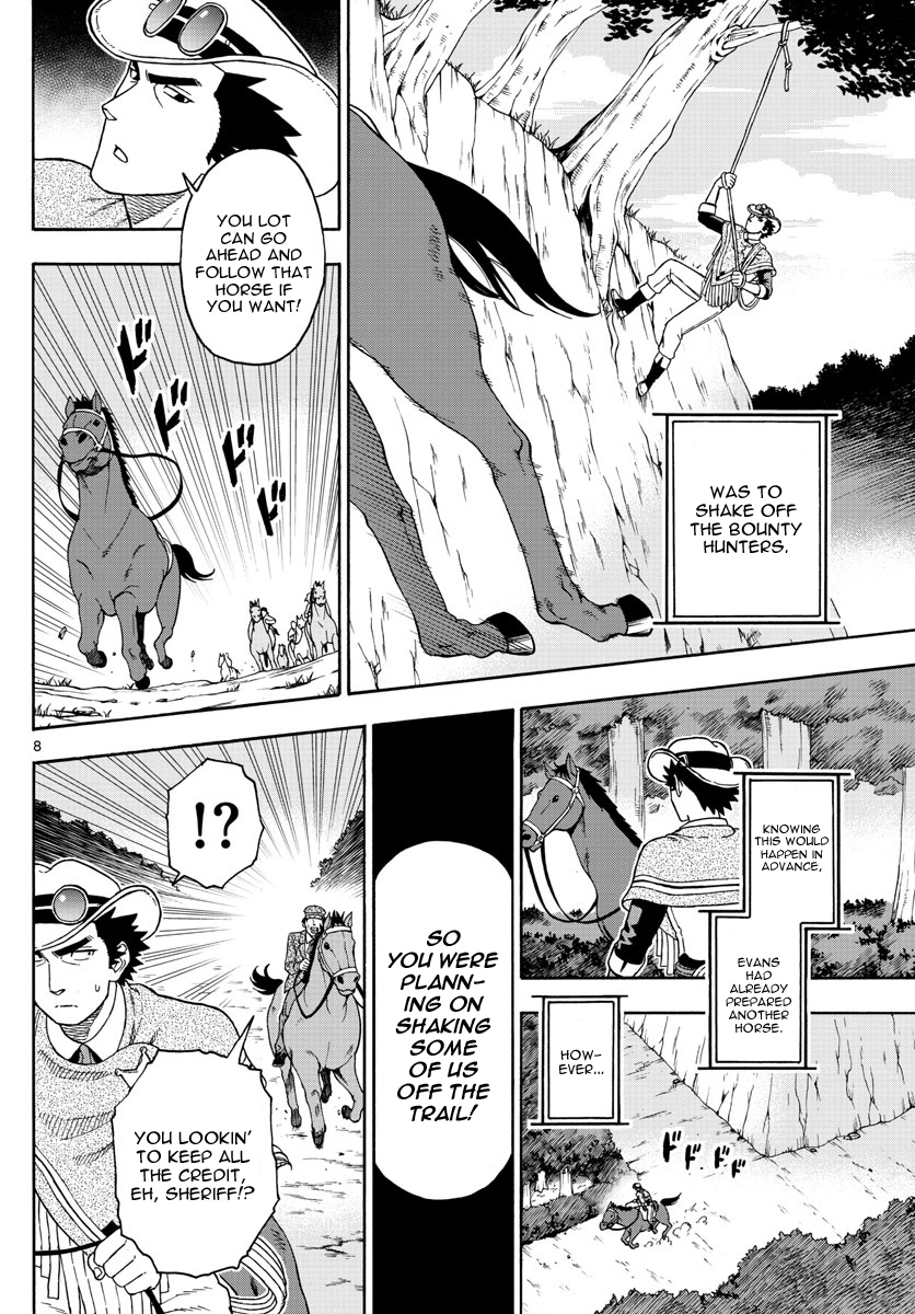 Hoankan Evans no Uso Chapter 52 page 8 - Chapter 52: Bounty Hunter Panic (3)