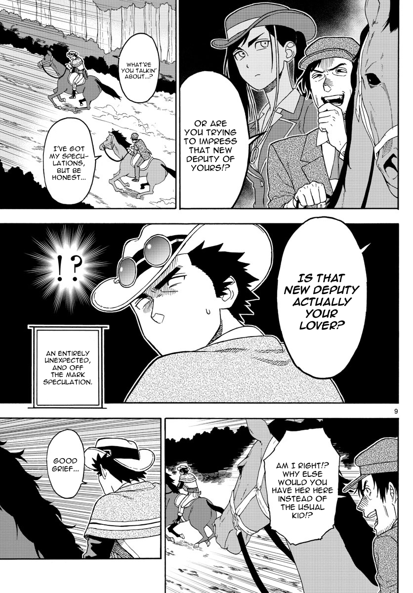 Hoankan Evans no Uso Chapter 52 page 9 - Chapter 52: Bounty Hunter Panic (3)