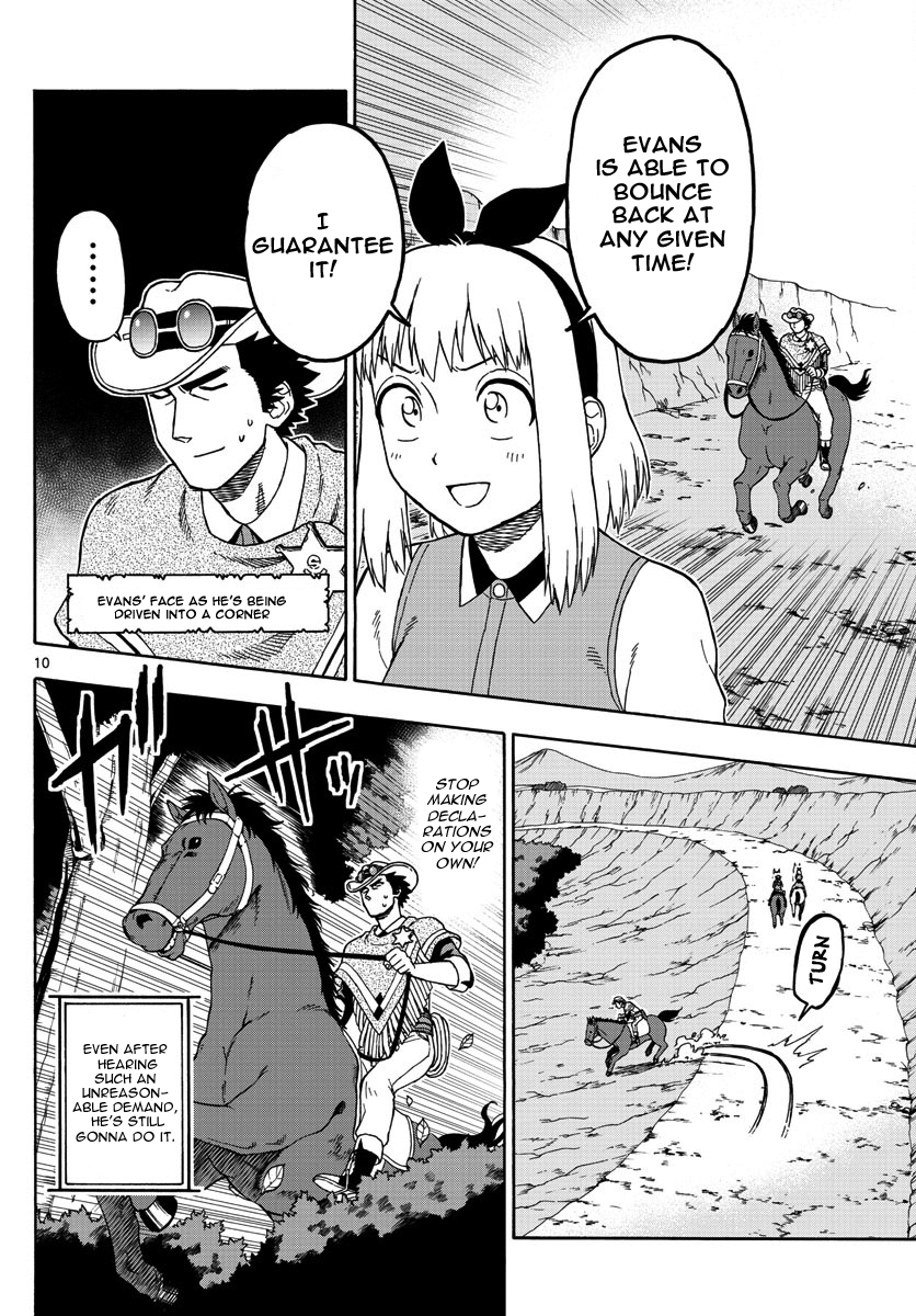 Hoankan Evans no Uso Chapter 53 page 10 - Chapter 53: Bounty Hunter Panic (4)