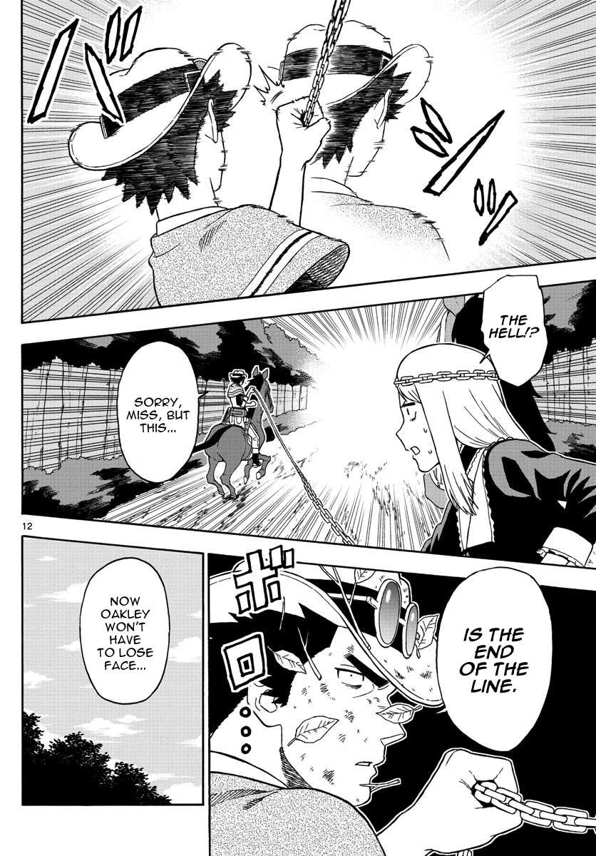 Hoankan Evans no Uso Chapter 53 page 12 - Chapter 53: Bounty Hunter Panic (4)