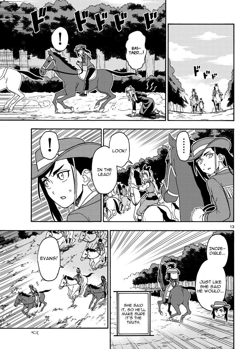 Hoankan Evans no Uso Chapter 53 page 13 - Chapter 53: Bounty Hunter Panic (4)